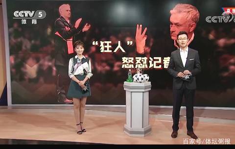 迫触发