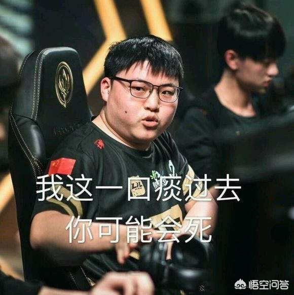 TI11小组赛结束后Entity队长表示希望RNG早日恢复