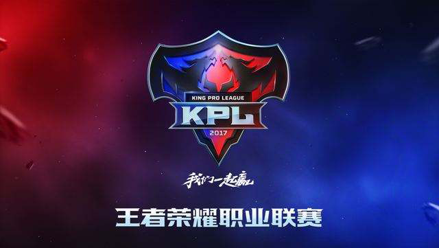 【赛前预告】2025LPL春季赛 1月23日 FPX vs SN